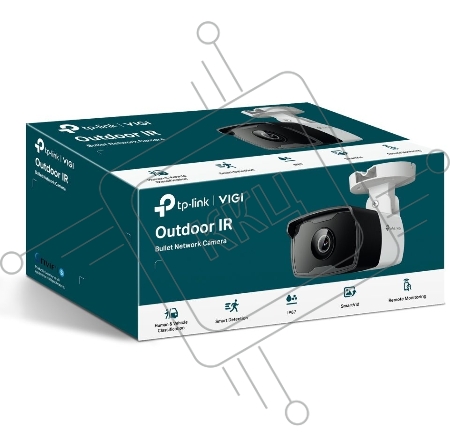 Видеокамера IP 4MP Outdoor Bullet Network Camera 6 mm Fixed Lens