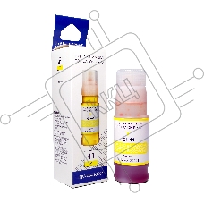 Чернила NVP GI-41 Y (NV-4545C001) для Canon Pixma G1420, G2420, G3420, G2460, G3460 (70 мл) Yellow (в коробке) совместимые