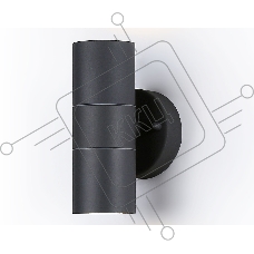 Светильник Ambrella light ST3706/2 GR серый IP54 GU10/2 max 35W 160*60*95