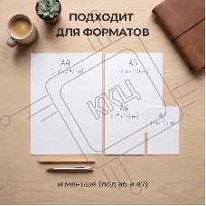 Резак сабельный Cactus CS-CUT-GM412 A4/12лист./320мм/автоприжим/защитный экран