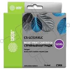 Картридж струйный Cactus CS-LC525XLC голубой (14.4 мл) для Brother DCP-J100/J105/J200
