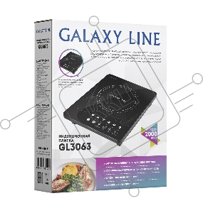 Электроплитка Galaxy LINE GL3063, черная