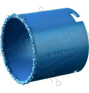 Кольцевая коронка ЗУБР c карбид-вольфрамовым нанесением, 73 мм, высота 55 мм 33350-73_z01