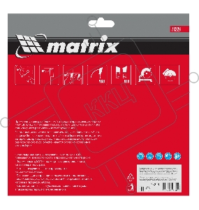 Пильный диск MATRIX по дереву, 210x32мм, 48 зубьев + кольцо 30/32 MATRIX Professional 73226