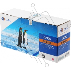 Картридж лазерный G&G GG-Q6003A пурпурный (2000 стр.) для HP CLJ 1600/2600/2605N, LBP 5000/5100