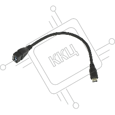 Переходник Type-C на USB 3.0 OTG кабель 25см черный