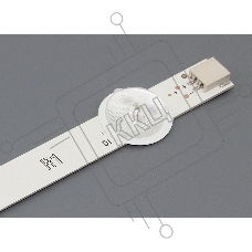 Подсветка LED 50