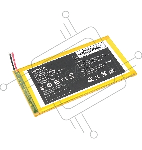 Аккумуляторная батарея для ноутбука Huwei MediaPad S7-301u (HB3G1H) 3.7V 4100mAh OEM