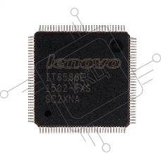мультиконтроллер IT8586E-FXS      