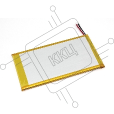 Аккумуляторная батарея для ноутбука Huwei MediaPad S7-301u 3.7V 4100mAh OEM