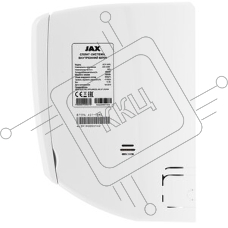 Внутренний блок кондиционера JAX NEW ACY-18HE/R32 Murray