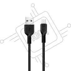Кабель USB 2.0 hoco X20, AM/microBM, черный, 3м