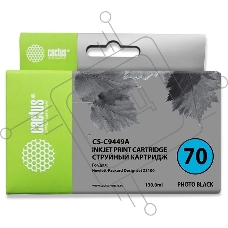 Картридж струйный Cactus CS-C9449A черный для №70 HP Designjet Z3100 (130ml)