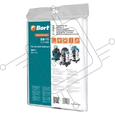 Мешок пылесборный для пылесоса Bort BB-15 (BSS-1015), 91275868, 5 шт., 20л.