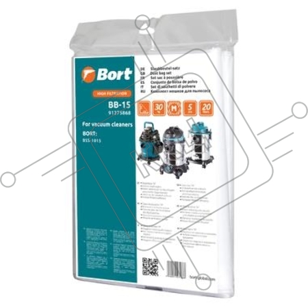 Мешок пылесборный для пылесоса BORT BB-15 (BSS-1015), 91275868, 5 шт., 20л.