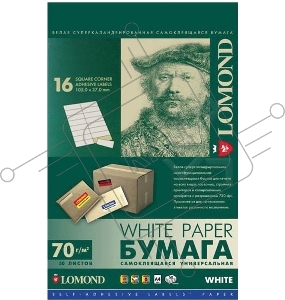 Самоклеящаяся бумага LOMOND универсальная для этикеток, A4, 16 делен. (105 x 37 мм), 70 г/м2, 50 листов