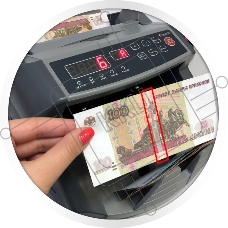 Счетчик банкнот Cassida 5550 UV рубли