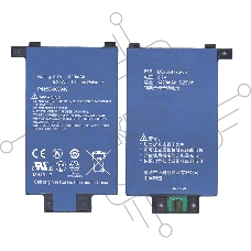 Аккумуляторная батарея MC-354775-05 для Amazon Kindle Paperwhite 2013 3,7v 1420mAh