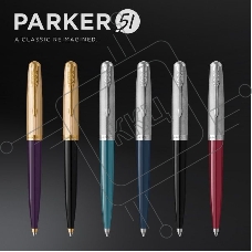 Ручка шариковая Parker 51 Core (CW2123508) Teal Blue CT M черн. черн. подар.кор.