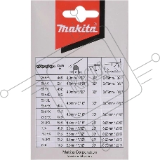 Цепь для пилы Makita 35 см 3/8
