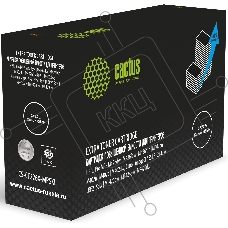 Картридж лазерный Cactus CS-CF226X-MPSXL CF226/Canon 052H, черный (15000 стр.) для HP LJ Pro MFP M426dw/M426fdw/M426fdn/M402dn/M402n/M402d/M402dw; Canon imageCLASS LBP214dw/LBP215dw/MF426dw/MF424dw/MF429dw