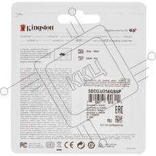 Флеш карта SDXC UHS-I Kingston Canvas Select Plus 256 Gb, 150 МБ/с, Class 10, SDS3/256Gb