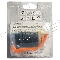 Картридж струйный Cactus CS-CLI8C голубой (12 мл) для Canon Pixma MP500, MP510, MP520, MP530, MP600, MP800, MP810, MP830, MP970, MX700, 850, iP3300, iP3500, iP4200, iP5200, iP5300, iP6600D, iP6700D, iX4000, iX5000, Pro 9000