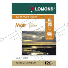 Фотобумага LOMOND Односторонняя Матовая  A4/120/100л.
