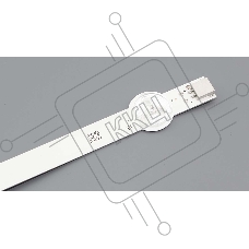 Подсветка LED 50