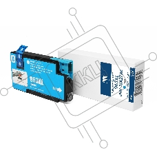 Струйный картридж NVPrint 963XL (NV-3JA27AE) Cyan для HP OfficeJetPro 9010/9020 (50 мл)совместимый