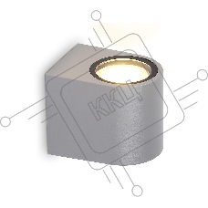 Светильник Ambrella light ST3721 GR серый IP65 GU10 max 35W 80*72*95