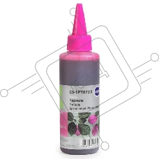 Чернила Cactus CS-EPT6733 пурпурный (100мл) Epson L800