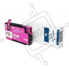 Струйный картридж NVPrint 963XL (NV-3JA28AE) Magenta для HP OfficeJetPro 9010/9020 (26 мл) совместимый