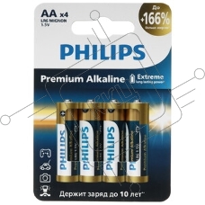 Батарейки Philips LR6M4W/51 АА алкалиновые 1,5v, LR6-4BL Premium (4/48/144/17280). Блистер 4 шт.