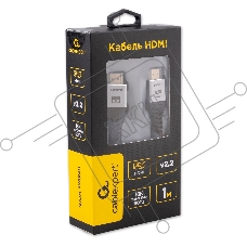 Кабель HDMI Cablexpert CCP-HDMI16K-1M, 19M/19M, v2.2, 16K, медь, тройной экран, позол.контакты, нейлон.оплетка, метал.коннекторы, 1м, серый, коробка