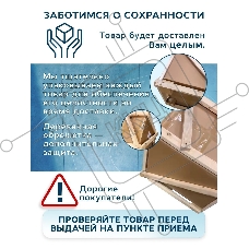 Комплект BAU 4 в 1: раковина над стиральной машиной BAU Cerama 60х60 литьевой мрамор, кронштейны, сифон и смеситель Dream Black, черный