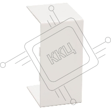 Соединитель на стык КМС 15х10 ЭЛЕКОР (уп.4шт) ИЭК CKMP10D-S-015-010-K01