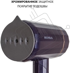 Отпариватель SUPRA SBS-155