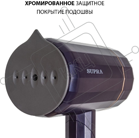 Отпариватель SUPRA SBS-155