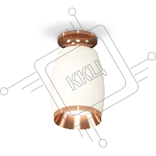 Светильник Ambrella Light XS1122045 SWH/PPG белый песок/золото розовое полированное MR16 GU5.3 (N6906, C1122, N7035)