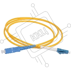 Оптический (патч-корд), SM, 9/125 (OS2), LC/UPC-SC/UPC,(simplex),3м | FPC09-LCU-SCU-C1L-3M | ITK