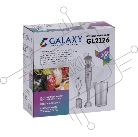Блендер Galaxy GL 2126 (белый)