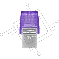 Флеш диск Kingston 128Gb DataTraveler microDuo 3C DTDUO3CG3/128GB USB3.0 фиолетовый