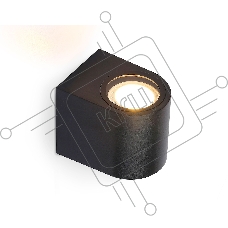 Светильник Ambrella light ST3722 BK черный IP65 GU10 max 35W 80*72*95