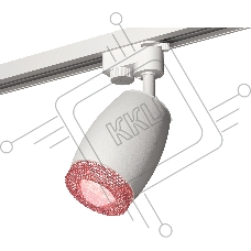 Светильник Ambrella light XT1122022 SWH/PI белый песок/розовый MR16 GU5.3 (A2520, C1122, N7193)