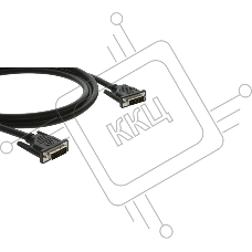 Кабель Kramer C-DM/DM-6 DVI-D Dual link (Вилка - Вилка), 1,8 м