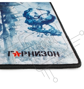 Коврик для мыши Гарнизон GMP-200, игровой, дизайн- игра Survarium, ткань/резина, размеры 437 x 350 x 3 мм