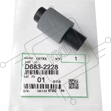 Ролик захвата бумаги Ролик захвата бумаги ADF Ricoh MPCC5503 (Pickup Roller)  Для SPDF 3080