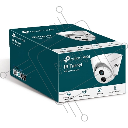 Камера IP 4MP Turret Network Camera TP-Link VIGI C440I(2.8MM)