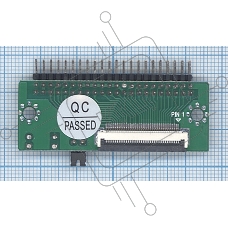 Переходник 1.8 ZIF на 2.5 IDE
